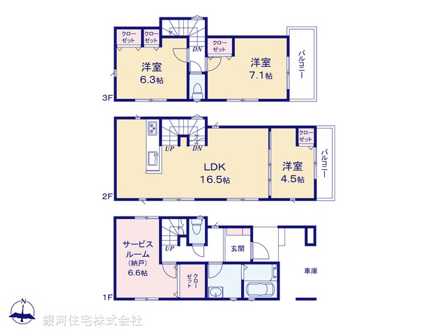 G00360240 神奈川県横浜市南区三春台 新築一戸建て 4080万円【間取図】