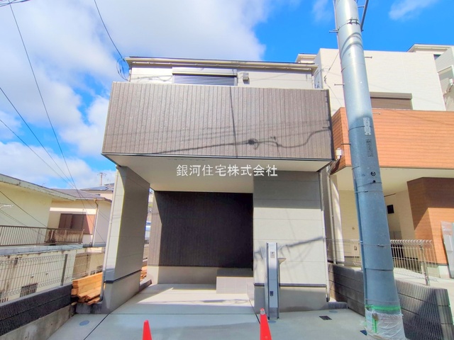 三春台
