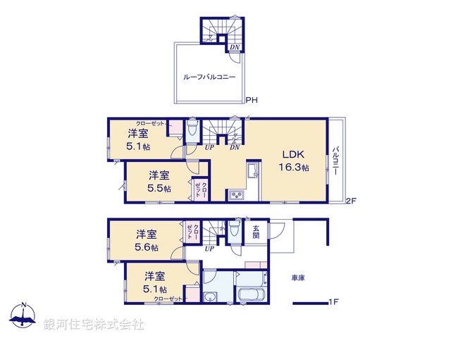 G00360242 神奈川県横浜市南区三春台 新築一戸建て 4980万円【間取図】