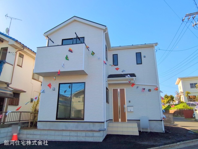 岡村７丁目