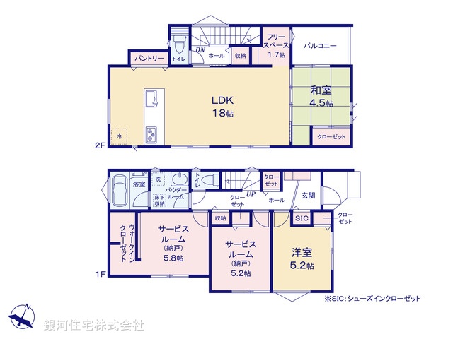 G00360268 東京都町田市鶴川４丁目 新築一戸建て 4780万円【間取図】
