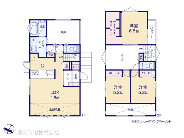 G00360269 東京都町田市鶴川４丁目 新築一戸建て 4480万円【間取図】