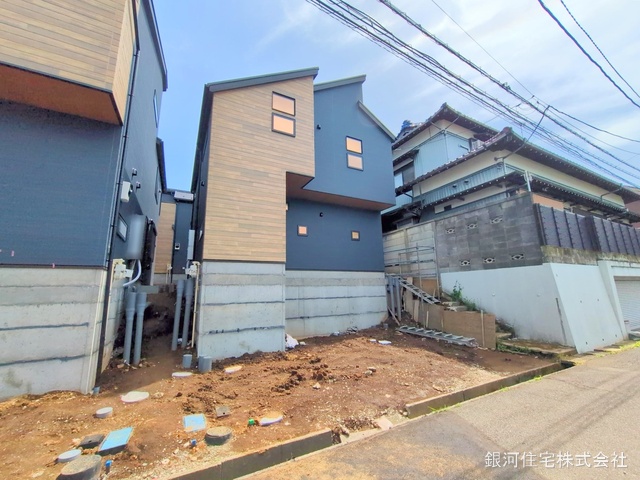 鶴川４丁目