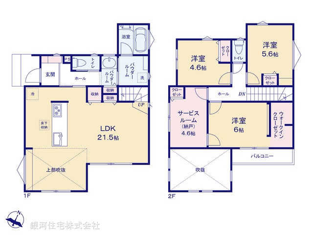 G00360270 東京都町田市鶴川４丁目 新築一戸建て 4780万円【間取図】