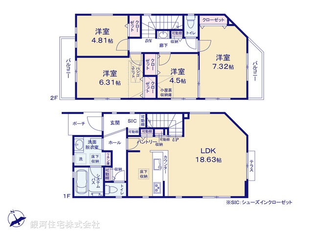 G00360301 東京都府中市西府町１丁目 新築一戸建て 5480万円【間取図】