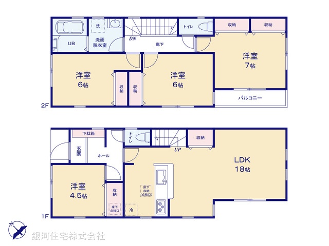 G00360315 千葉県千葉市美浜区磯辺７丁目 新築一戸建て 5190万円【間取図】