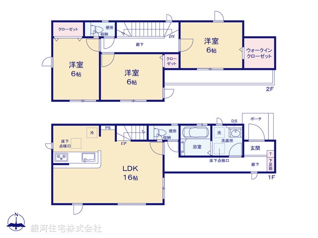 G00360354 神奈川県座間市入谷東２丁目 新築一戸建て 3990万円【間取図】