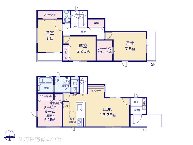 G00360355 神奈川県座間市入谷東２丁目 新築一戸建て 4280万円【間取図】