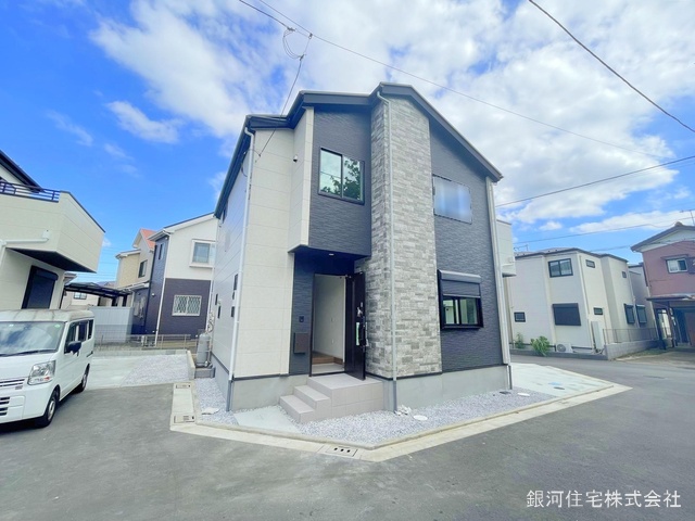 円蔵