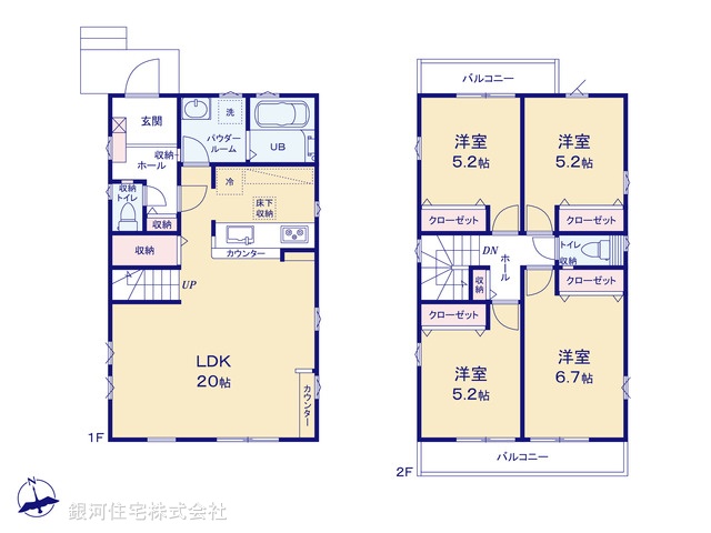 G00360404 東京都八王子市鑓水２丁目 新築一戸建て 3699万円 土地面積125.08m² (約37.83坪) 建物面積99.36m² (約30.05坪) 間取り４ＬＤＫ 築年月2025年03月(築１年以内)【間取図】