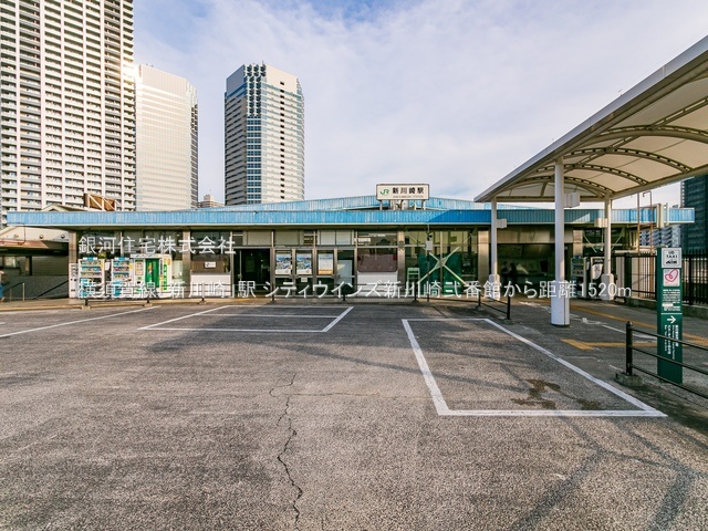 G00360428 神奈川県川崎市幸区南加瀬３丁目 中古マンション 3230万円 専有面積60.99m² (約18.44坪) 間取り２ＬＤＫ 所在階2階 築年月1995年07月(築29年)【周辺環境】横須賀線「新川崎」駅