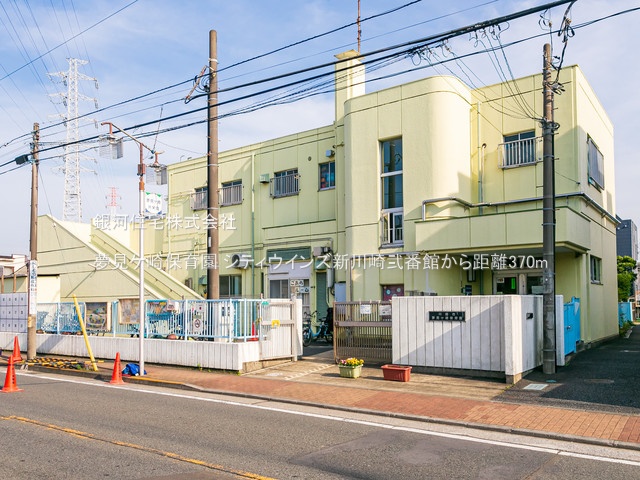G00360428 神奈川県川崎市幸区南加瀬３丁目 中古マンション 3230万円 専有面積60.99m² (約18.44坪) 間取り２ＬＤＫ 所在階2階 築年月1995年07月(築29年)【周辺環境】夢見ケ崎保育園