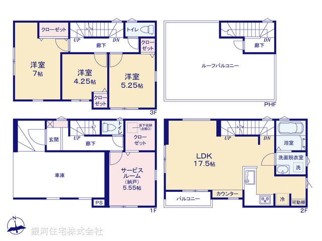 G00360496 神奈川県横浜市瀬谷区三ツ境 新築一戸建て 5480万円【間取図】