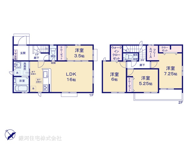 G00360537 埼玉県飯能市征矢町 新築一戸建て 2399万円【間取図】