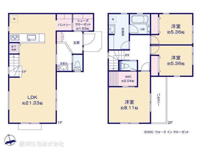 G00360597 東京都多摩市連光寺６丁目 新築一戸建て 5280万円 土地面積146.85m² (約44.42坪) 建物面積104.54m² (約31.62坪) 間取り３ＬＤＫ 築年月2024年09月(築１年以内)【間取図】