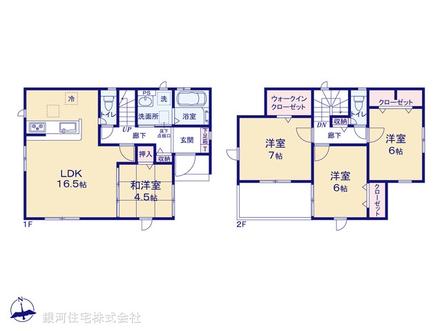 G00360602 埼玉県上尾市大字瓦葺 新築一戸建て 2790万円 土地面積124.06m² (約37.52坪) 建物面積98.33m² (約29.74坪) 間取り４ＬＤＫ 築年月2025年02月(築１年以内)【間取図】