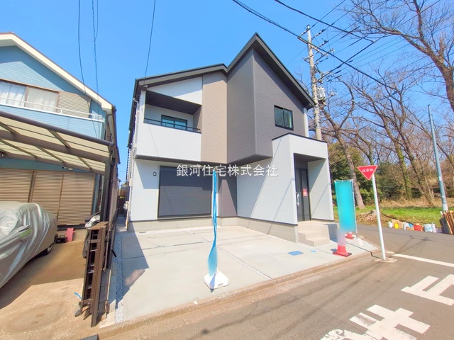青葉町２丁目