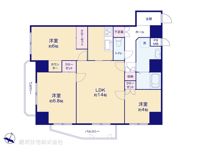G00360655 東京都足立区大谷田２丁目 中古マンション 2599万円【間取図】