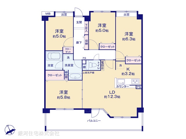 G00360675 神奈川県川崎市麻生区上麻生７丁目 中古マンション 3300万円【間取図】