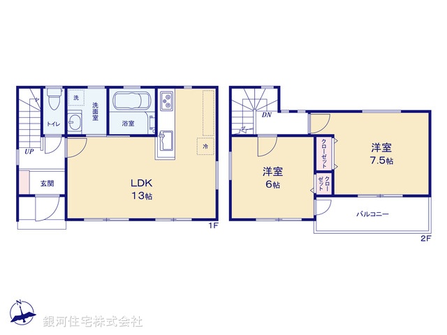 G00360749 東京都武蔵村山市伊奈平６丁目 新築一戸建て 2380万円【間取図】