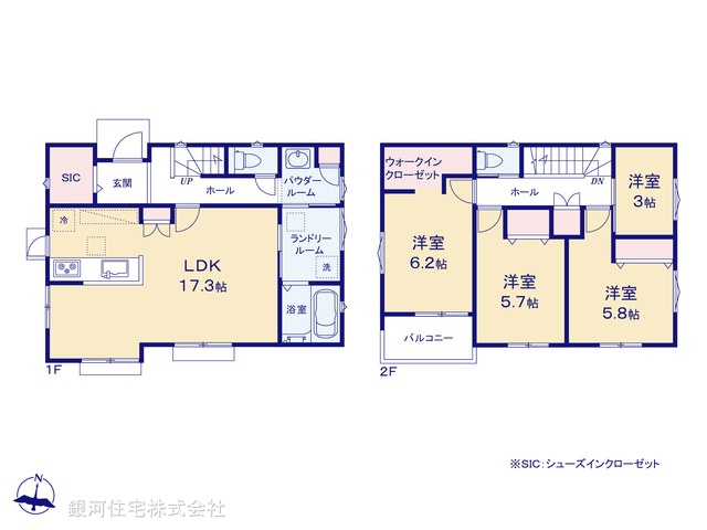 G00360760 東京都町田市鶴間６丁目 新築一戸建て 5280万円【間取図】