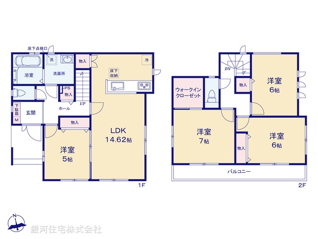 G00360761 埼玉県さいたま市浦和区瀬ヶ崎５丁目 中古一戸建て 4190万円【間取図】