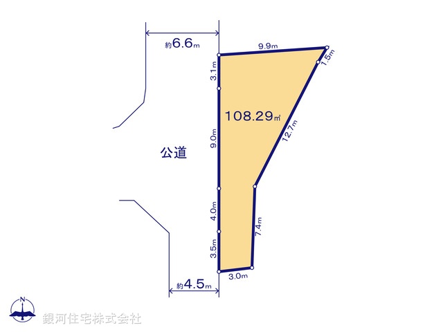 戸塚町