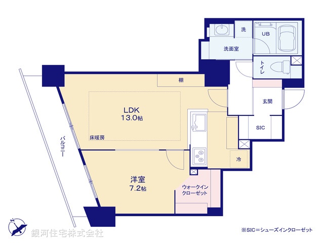 G00360848 東京都荒川区荒川７丁目 中古マンション 5980万円【間取図】