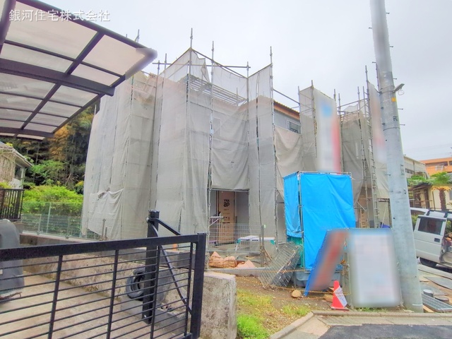 連光寺１丁目