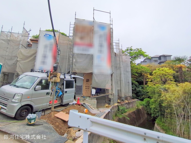 連光寺１丁目