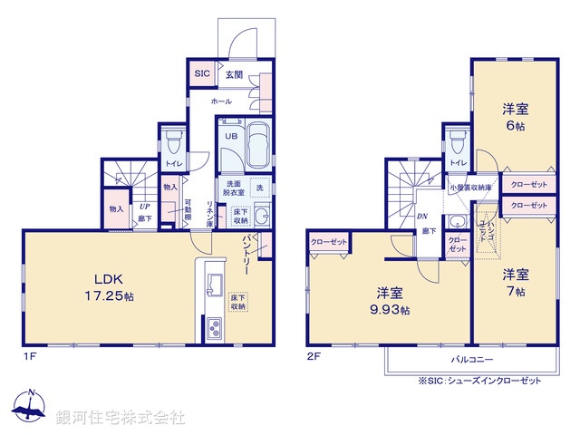 G00360878 東京都多摩市連光寺１丁目 新築一戸建て 4980万円【間取図】