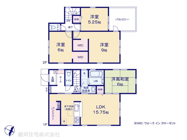 G00360933 東京都西多摩郡瑞穂町箱根ヶ崎西松原 新築一戸建て 3180万円【間取図】