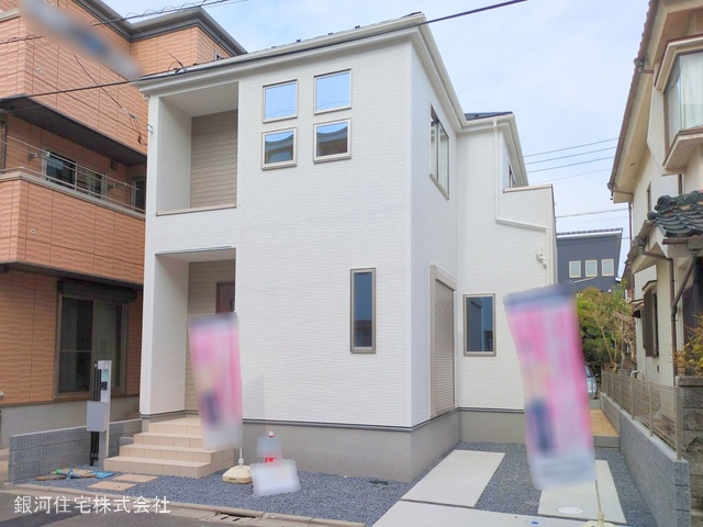 大字中馬場