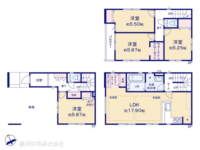 G00360940 埼玉県蕨市南町１丁目 新築一戸建て 4998万円【間取図】