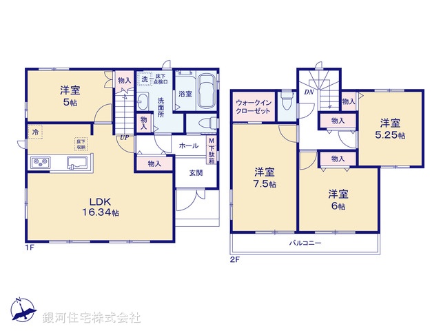 G00360975 千葉県習志野市東習志野３丁目 新築一戸建て 4990万円【間取図】