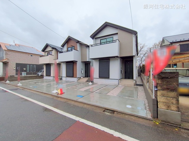北田園２丁目