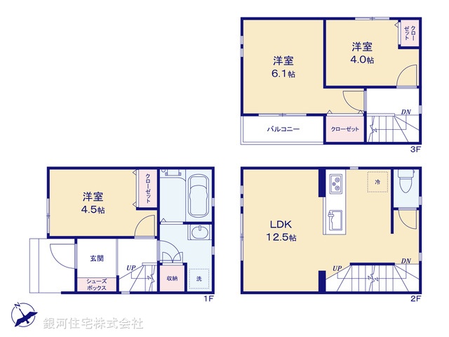 G00361035 東京都墨田区墨田２丁目 新築一戸建て 3980万円【間取図】