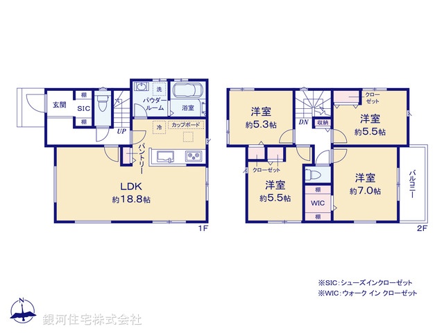G00361055 神奈川県横浜市戸塚区戸塚町 新築一戸建て 4990万円【間取図】