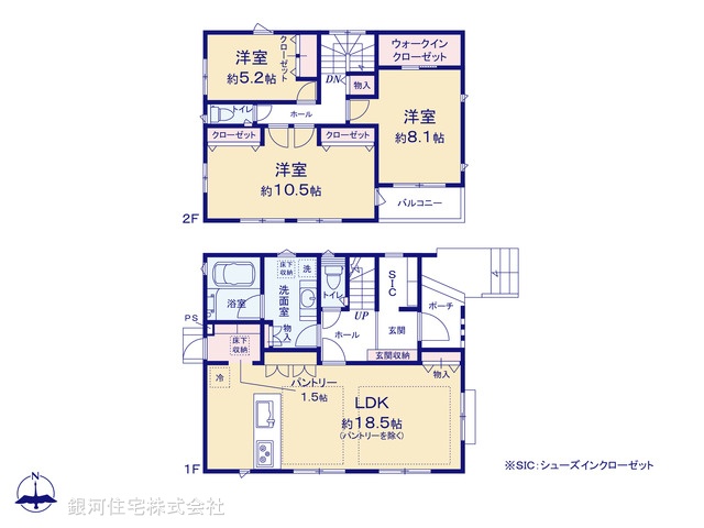 G00361065 神奈川県横浜市青葉区市ヶ尾町 新築一戸建て 9900万円【間取図】