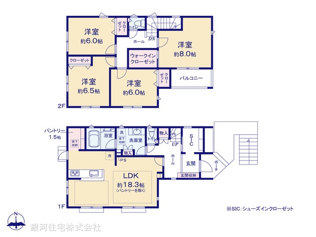 G00361066 神奈川県横浜市青葉区市ヶ尾町 新築一戸建て 1億200万円【間取図】