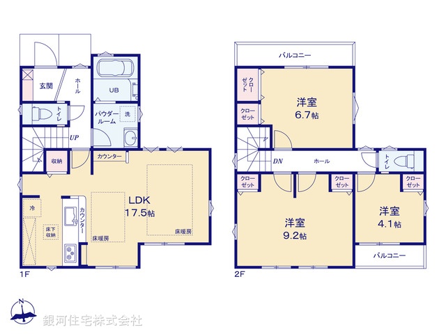 G00361198 東京都国分寺市新町３丁目 新築一戸建て 4899万円【間取図】