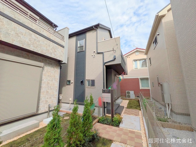 富士見町３丁目