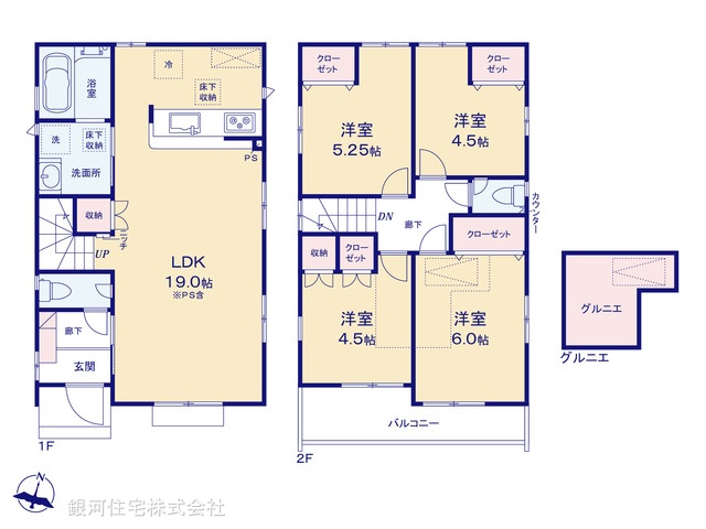 G00361214 東京都東村山市富士見町３丁目 新築一戸建て 3150万円【間取図】