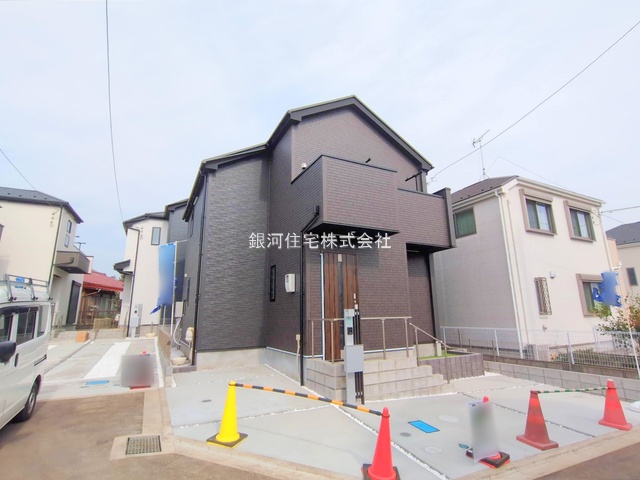 下溝