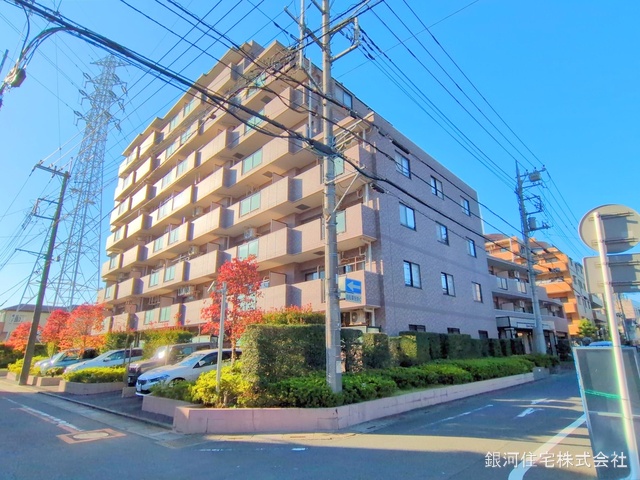 大成町１丁目