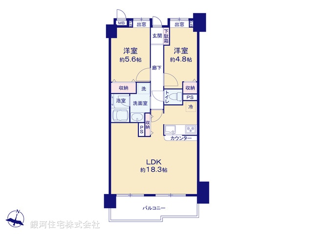 G00361250 埼玉県さいたま市大宮区大成町１丁目 中古マンション 3399万円【間取図】