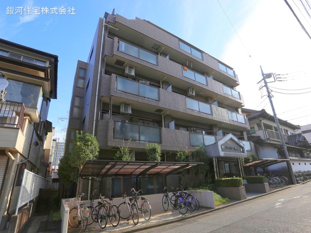 橋本１丁目