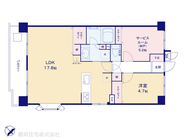 G00361268 神奈川県相模原市緑区橋本１丁目 中古マンション 3499万円【間取図】
