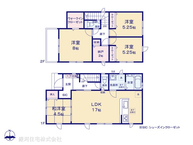 G00361316 神奈川県三浦市東岡町 新築一戸建て 3180万円【間取図】
