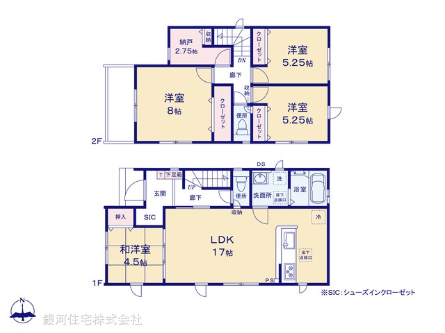 G00361317 神奈川県三浦市東岡町 新築一戸建て 2880万円【間取図】